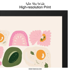 WTF Where's the Food Wall Art, Funny Kitchen Decor, Foodie Gift, Quirky Art Print, Breakfast Eggs, Avocado, Cute Home Decor - Tawshia