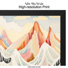 Colorful Mountain Range Wall Art, Abstract Landscape Print, Modern Home Decor, Scenic Mountain Poster, Nature Inspired Wall Art, Framed Art - Tawshia