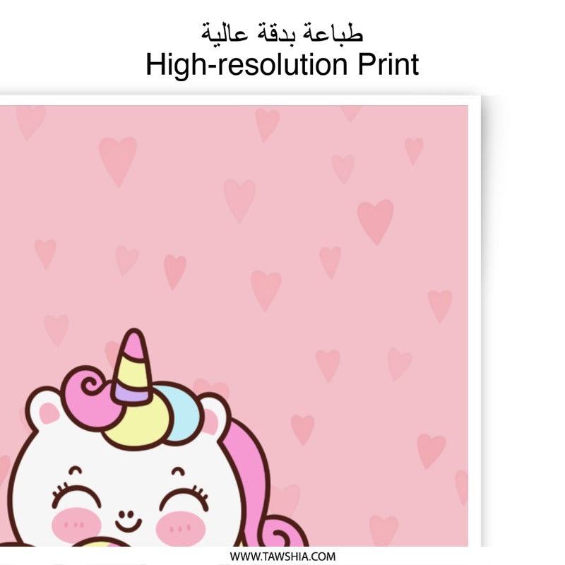 Cute Unicorn Photographic Prints, Heart Art Prints, Pink Art Prints, Girl Room Decor, Nursery Wall Art, Childrens Art Prints - Tawshia