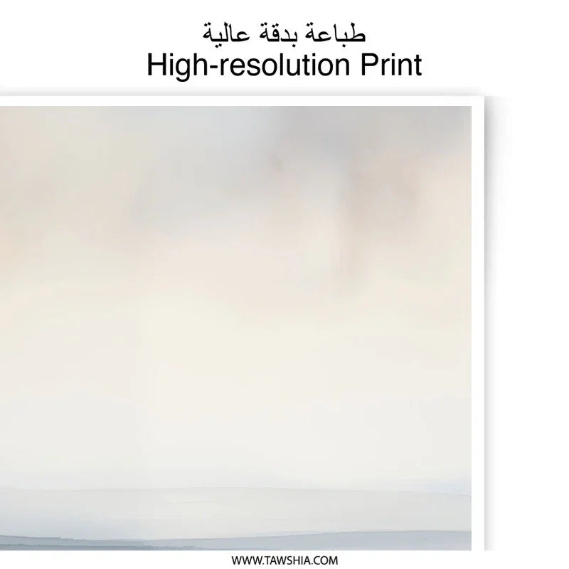 Abstract Landscape Photographic Print, Coastal Art, Minimalist Wall Art, Modern Home Decor, Neutral Tones, Calming Art - Tawshia
