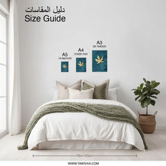 Maple Leaf Photographic Print, Autumn Decor, Nature Wall Art, Botanical Print, Fall Foliage, Fine Art Print, Home Decor, Minimalist Art - Tawshia