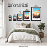 Las Vegas Nevada Wall Art, Eiffel Tower Print, Cityscape Poster, Travel Photography, Home Decor, Souvenir Art - Tawshia