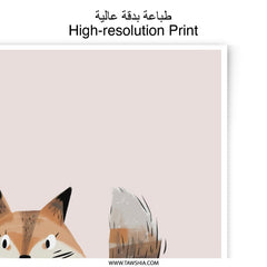 Fox Photographic Prints, Cute Fox Art, Nursery Art Print, Animal Print, Woodland Decor, Childrens Room Decor, Scandinavian Style Art - Tawshia