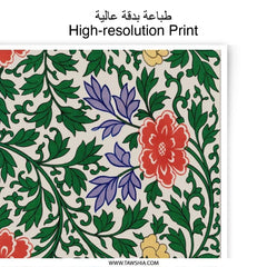 Floral Photographic Print, Botanical Art, Flower Pattern Decor, Elegant Wall Art, Home Decor, Gift Idea, Floral Design Print - Tawshia