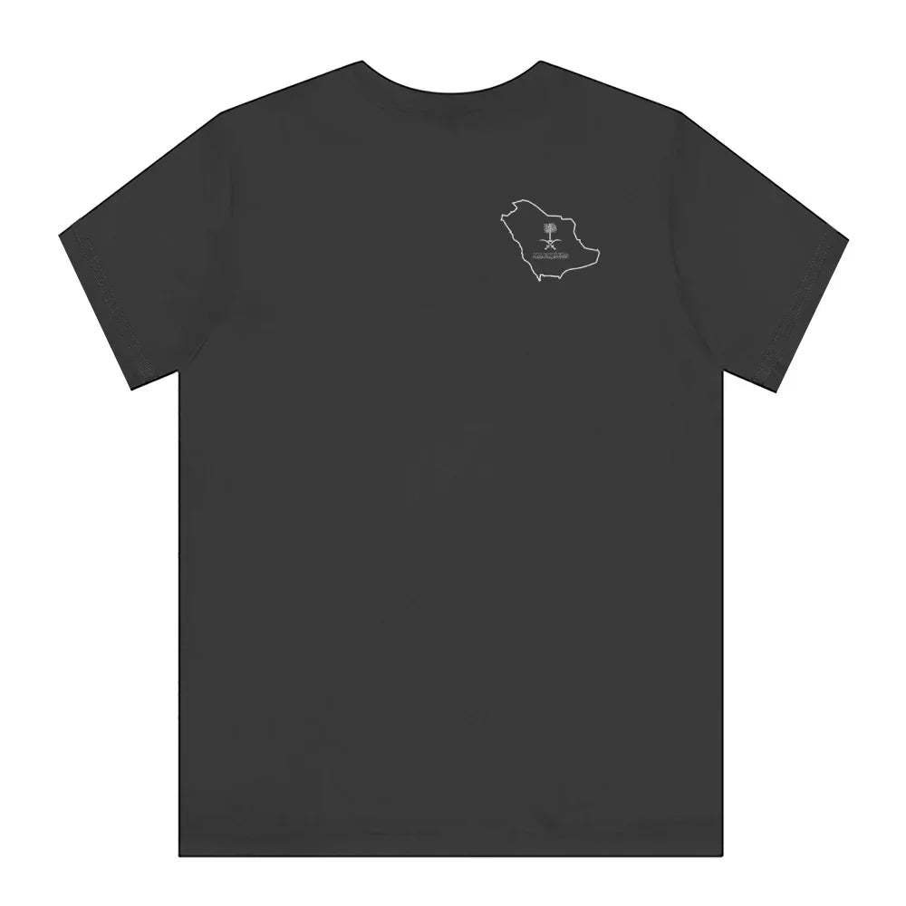 Minimalist Map Design Graphic T-Shirt product