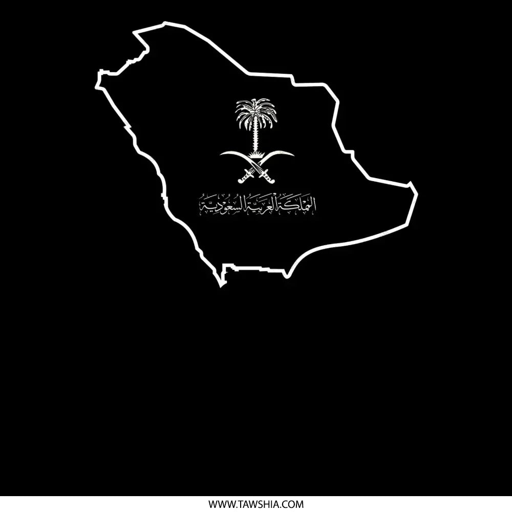 Saudi Arabia Outline Design with Emblem product
