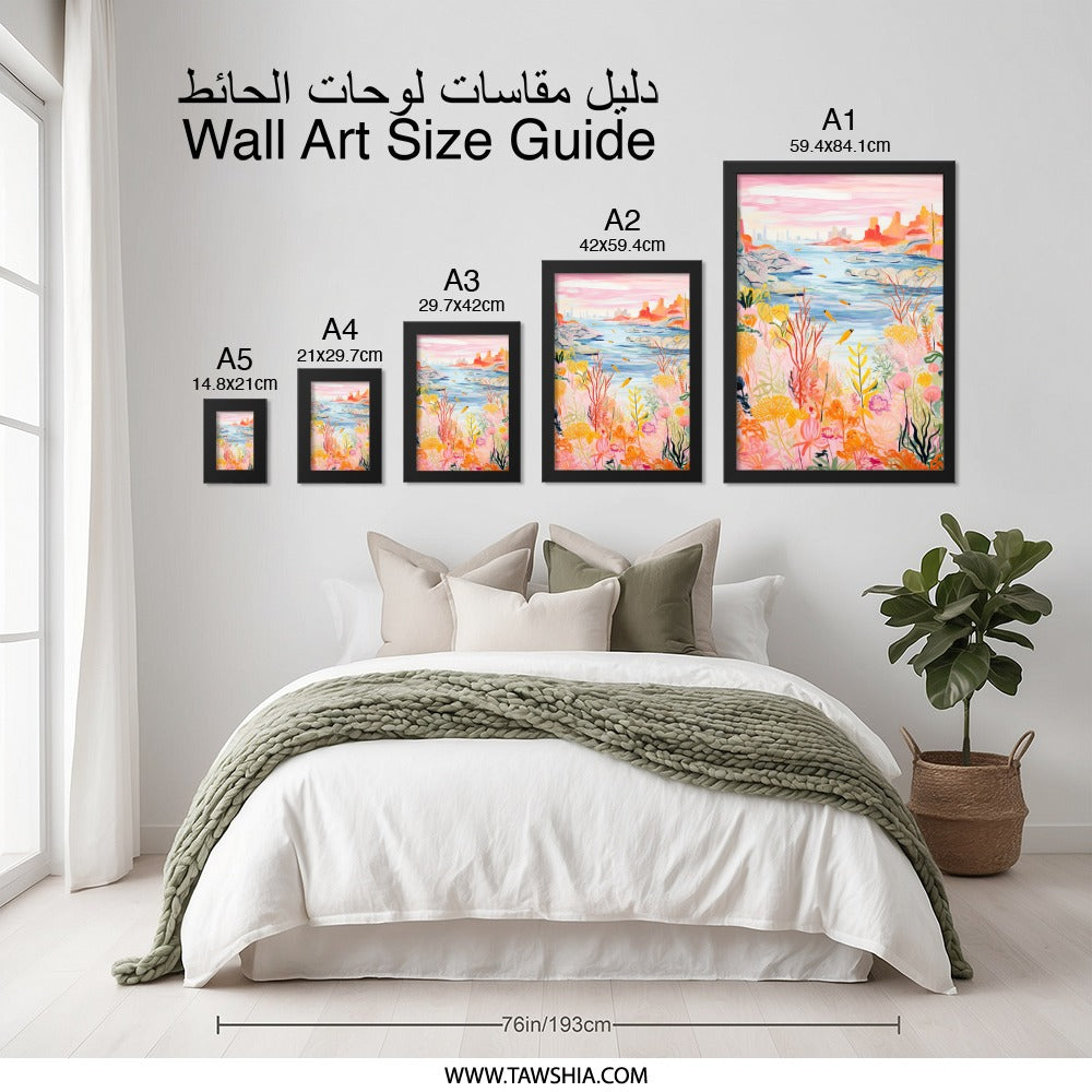Floral Landscape Wall Art, River View Artwork, Birds Painting, Pink Sky Scenery Print, Cityscape Illustration, Nature Home Decor - Tawshia