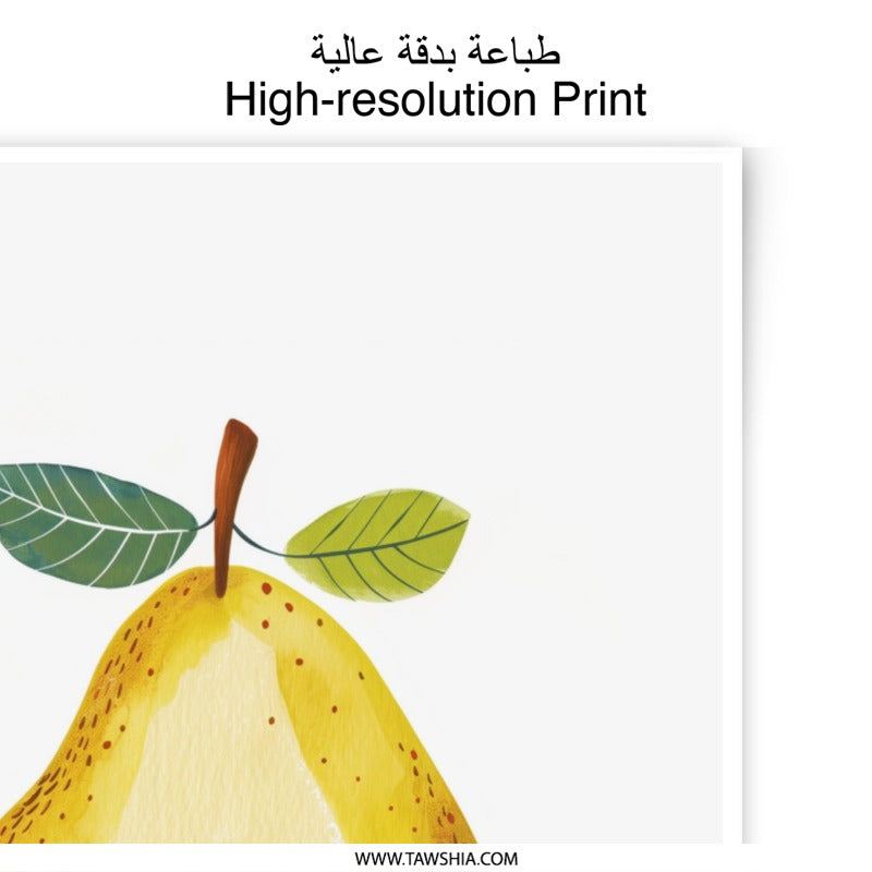 Cute Pear Photographic Print, Smiling Fruit Wall Art, Kids Room Decor, Playroom Art, Nursery Print, Food Art Print - Tawshia