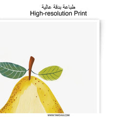 Cute Pear Photographic Print, Smiling Fruit Wall Art, Kids Room Decor, Playroom Art, Nursery Print, Food Art Print - Tawshia