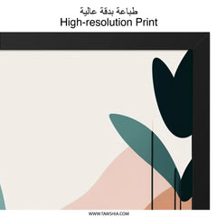 Modern Botanical Wall Art, Abstract Leaf Print, Minimalist Art, Nature Inspired Decor, Contemporary Wall Decor, Home Office Art - Tawshia