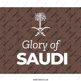 Glory of Saudi Arabia Mouse Pad, Saudi Arabia Gift, National Day Mousepad, Saudi National Emblem, Unique Desk Decor, Gift for Saudi - Tawshia