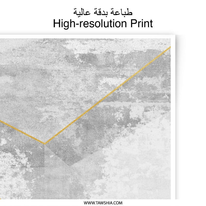 Geometric Photographic Print, Abstract Wall Decor, Modern Art Print, Gray and Gold Decor, Minimalist Art, Stylish Home Decor - Tawshia
