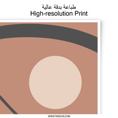 Abstract Photographic Print, Circles and Lines Art, Minimalist Home Decor, Contemporary Wall Art, Modern Art Print - Tawshia