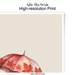 Autumn Umbrella Photographic Prints, Fall Decor, Leaf Umbrella Prints, Watercolor Umbrella Art Prints, Seasonal Art Prints - Tawshia