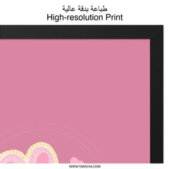 Pink Bunny Wall Art, Cute Animal Print, Nursery Decor, Kawaii Rabbit Poster, Baby Room Art, Pastel Illustration, Childrens Room Print - Tawshia