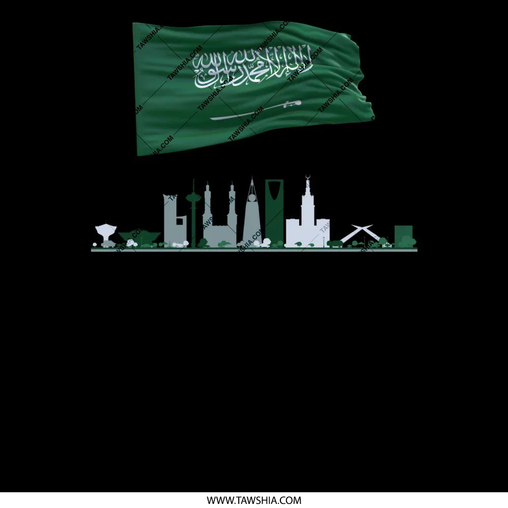 Saudi Arabia Flag and Riyadh Skyline Art product