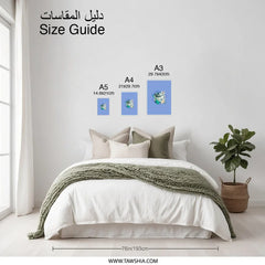 Instant Pot Art Photographic Prints, Kitchen Art Prints, Modern Kitchen Decor, Floral Kitchen Art, Cooking Art Prints, Housewarming Gift - Tawshia