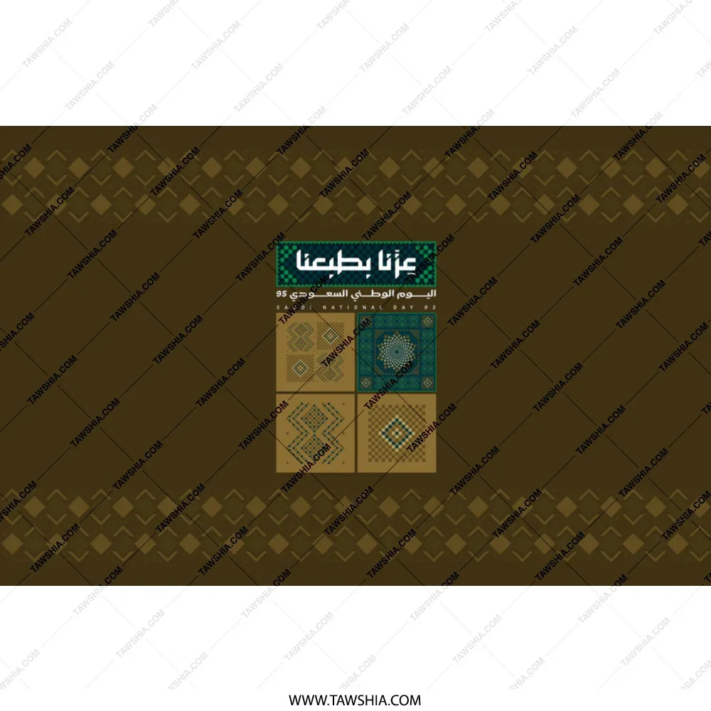 Traditional Geometric Design Rug or Carpet product type