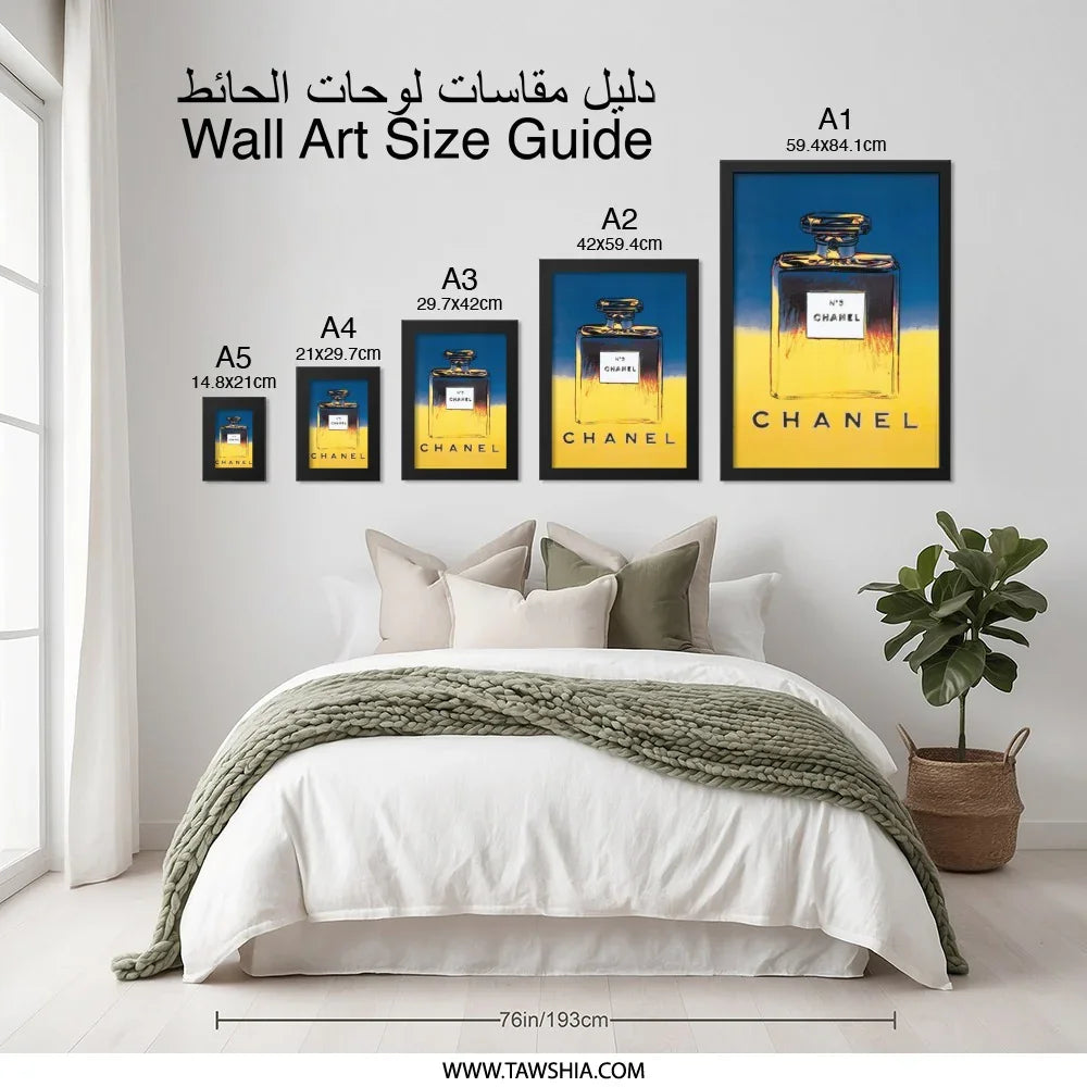 Chanel No 5 Wall Art, Pop Art Poster, Perfume Bottle Print, Modern Home Decor, Trendy Art Print - Tawshia