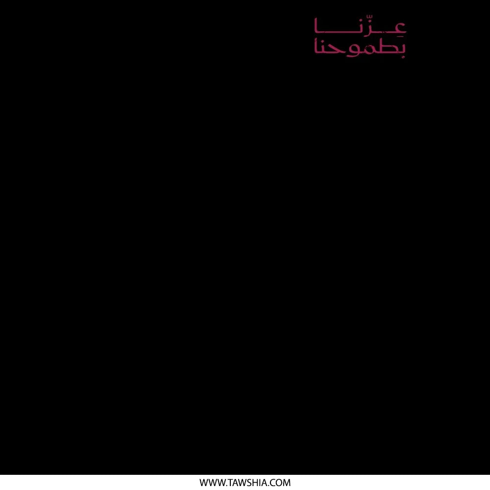 Luxurious Black Stunning Arabic Script Art product