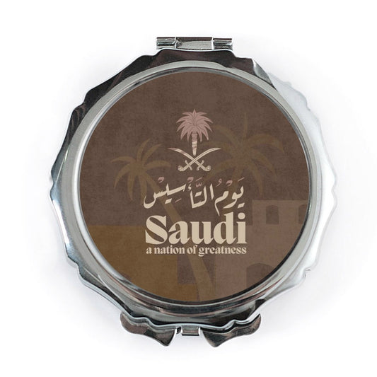 Saudi National Day Pocket Mirror, Saudi Arabia Gift, Kingdom of Saudi Arabia Souvenir, Arabic, Saudi Pride, Saudi Arabia Flag - Tawshia