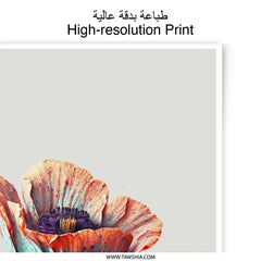 Poppy Photographic Prints, Floral Wall Art, Botanical Photo, Home Decor, Flower Photography, Nature Prints, Delicate Flower Print - Tawshia