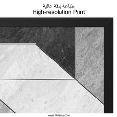 Geometric Wall Art, Abstract Shapes Print, Modern Art Decor, Minimalist Design, Black and White Wall Hanging, Home Decor Gift Idea - Tawshia