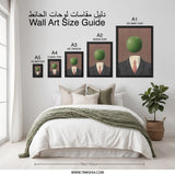 Son of Man Wall Art, Rene Magritte Print, Surrealist Decor, Apple Head Man Artwork, Framed Art Print, Office Decor, Home Wall Art - Tawshia