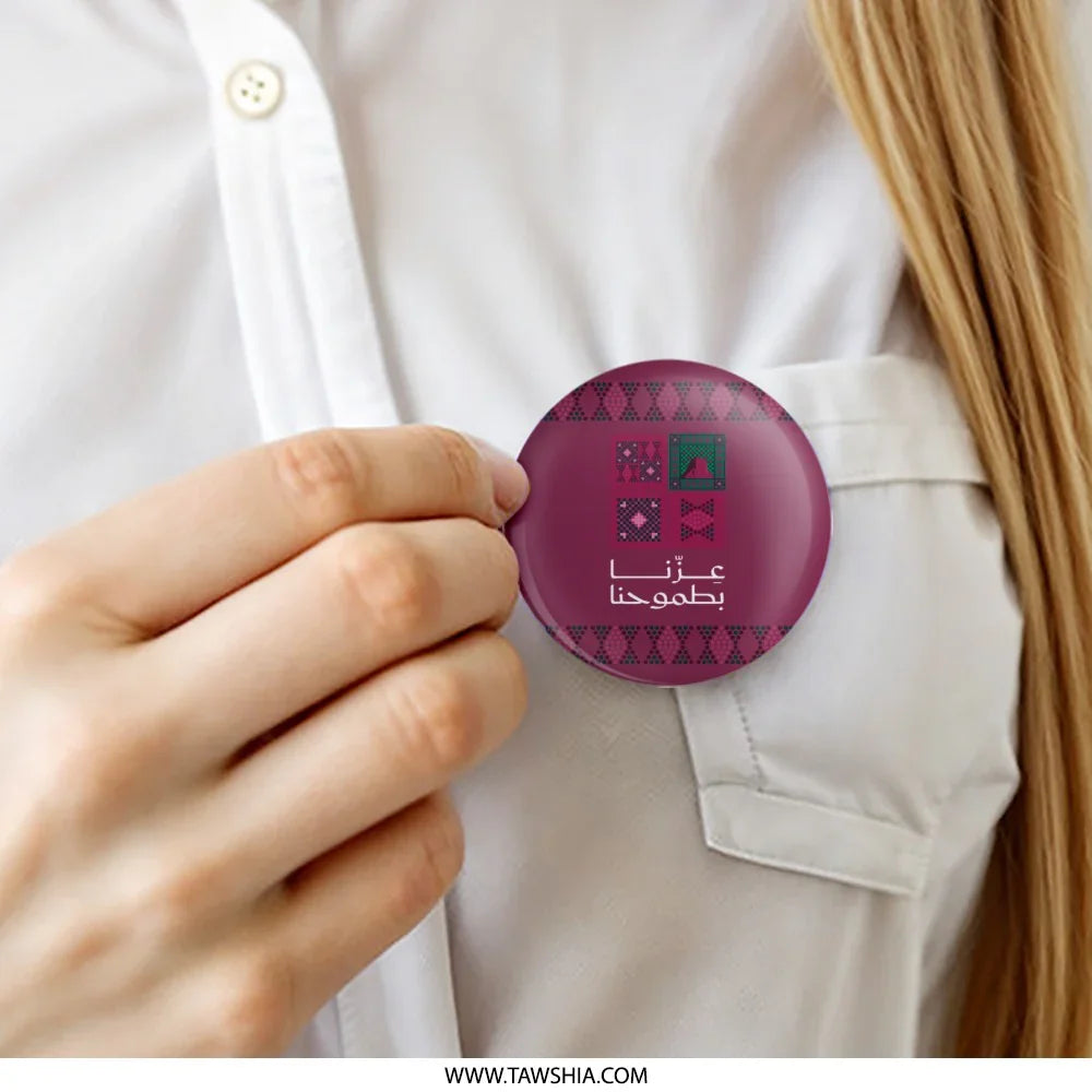 Traditional Cultural Design Decorative Button product