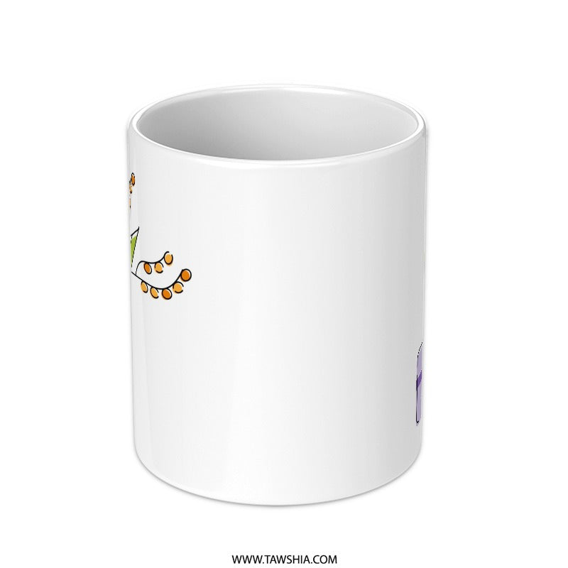 Cute Plant Mug, Floral Mug, Potted Plant Mug, Unique Mug, Coffee Mug, Tea Mug, Gift Mug, Office Mug, Kitchen Decor Mug, Plant Lover Gift - Tawshia