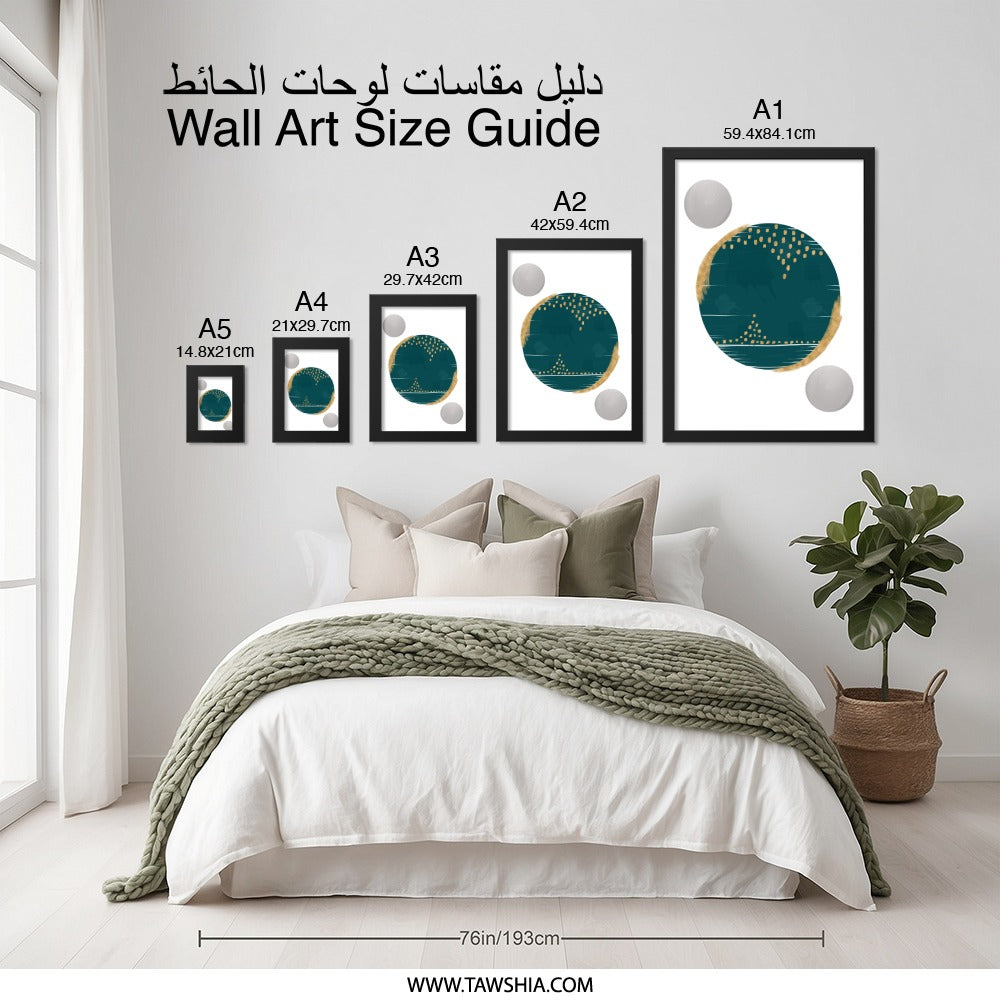 Teal Gold Wall Art, Abstract Circle Print, Modern Geometric Art, Home Decor, Unique Wall Art - Tawshia