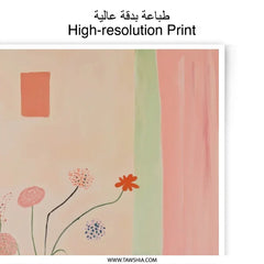 Floral Still Life Photographic Print, Vase Art Print, Flower Bouquet Photography, Botanical Wall Art, Home Decor, Modern Art - Tawshia