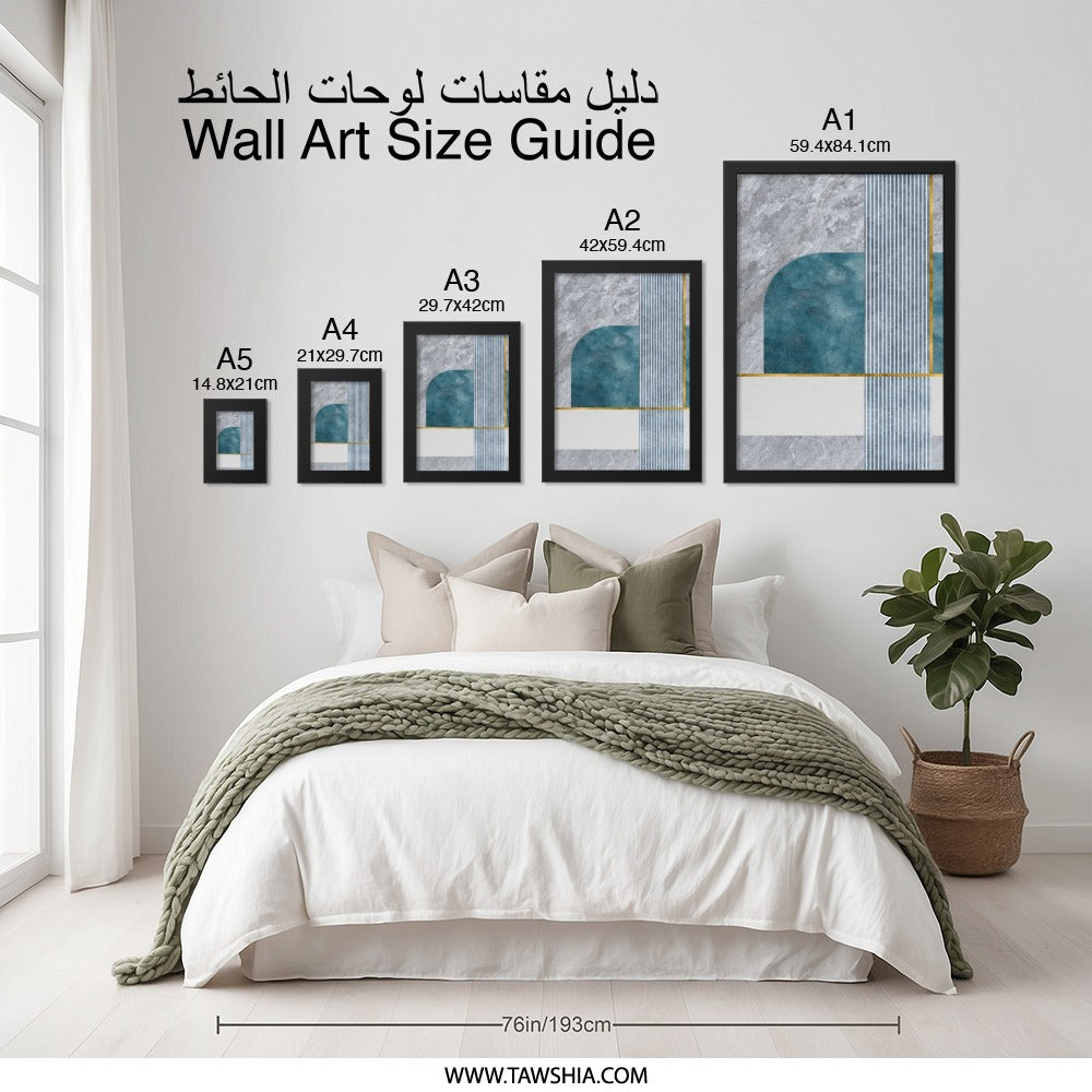Modern Abstract Wall Art, Geometric Print Decor, Minimalist Art Poster, Blue and Gray Wall Decor, Contemporary Home Art, Framed Art - Tawshia