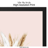Boho Floral Wall Art, Pampas Grass Print, Beige Rose Bouquet, Rustic Decor, Botanical Illustration, Flower Arrangement, Elegant Wall Decor - Tawshia