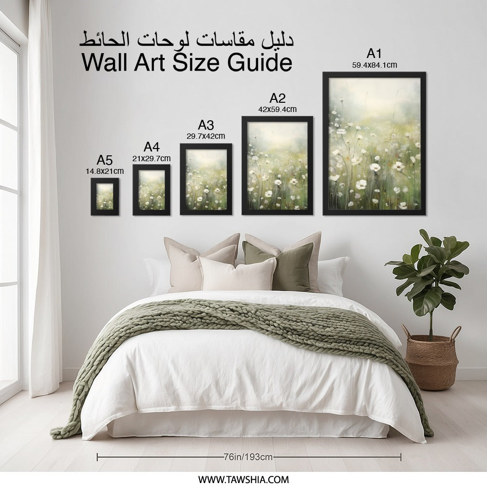 White Flower Field Wall Art, Floral Meadow Print, Botanical Landscape Decor, Spring Wall Hanging, Nature Inspired Artwork, Home Decor - Tawshia
