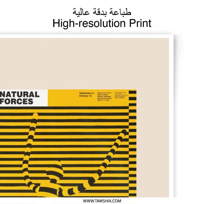 Natural Forces Art Print, Abstract Figure Poster, Geometric Photographic Print, Modern Wall Art, Home Decor - Tawshia