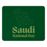 Saudi National Day Mouse Pad, Kingdom Map, Geometric Design, Green, Desk Decor, Unique Gift, Office Accessory, Gaming Mousepad - Tawshia
