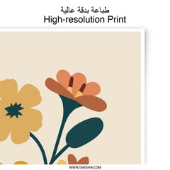 Floral Photographic Print, Abstract Flower Art, Botanical Wall Decor, Modern Home Art Print, Minimalist Flower Illustration - Tawshia