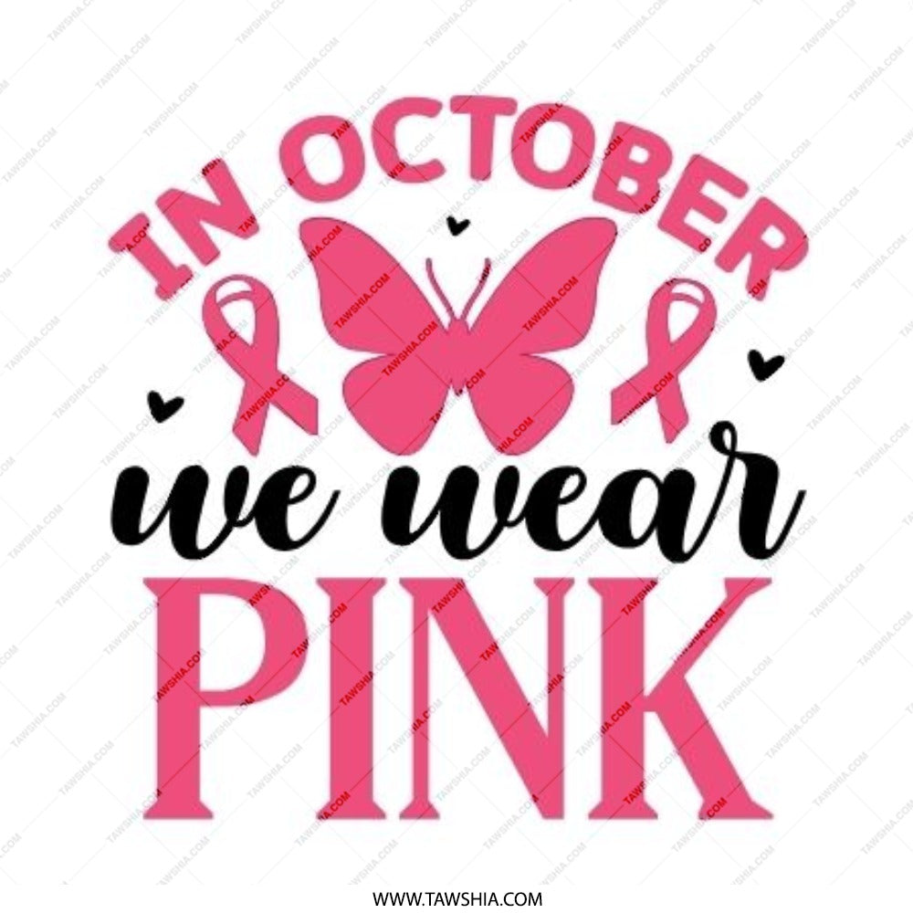 October Pink Pinback Button, Breast Cancer Awareness, Butterfly Ribbon, Support Gift, Awareness Pin, Breast Cancer Month - Tawshia