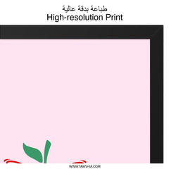 Teacher Appreciation Wall Art, Heart Quote Wall Art, Classroom Decor Print, Teacher Gift Idea, Printable Art, Teacher Saying Gift - Tawshia