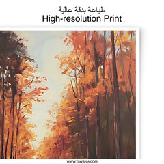 Autumn Forest Photographic Print, Fall Landscape Art, Golden Road Photography, Nature Wall Decor, Seasonal Home Accent - Tawshia