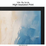 Abstract Wall Art, Modern Art Print, Blue and Gold Painting, Contemporary Wall Decor, Home Decor Art, Stylish Art - Tawshia
