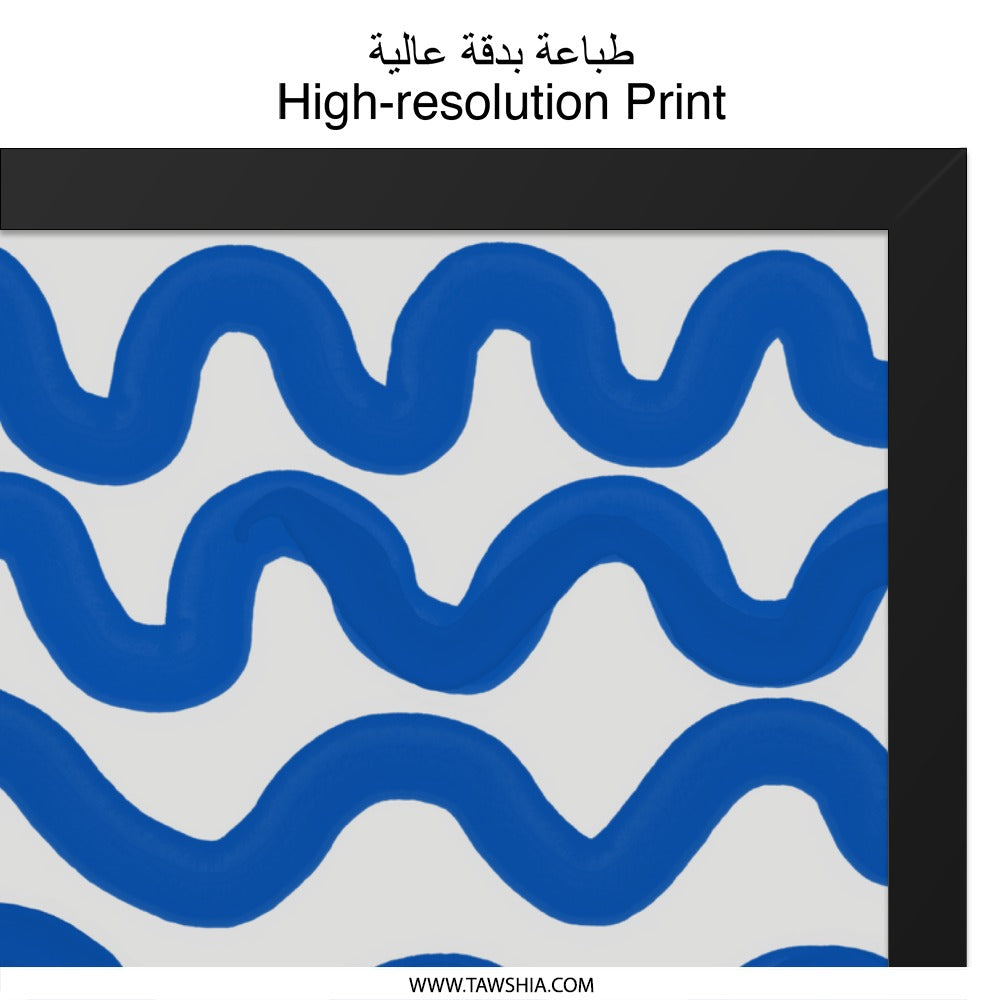 Indigo Waves Wall Art, Abstract Line Art Print, Modern Home Decor, Coastal Painting, Navy Blue Artwork, Minimalist Wave Art - Tawshia
