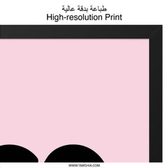 Best Friend Heart Wall Art, Friendship Print, Bestie Gift, Sister Gift, Soul Sister Decor, Cute Wall Decor, Home Decor, Room Decor - Tawshia