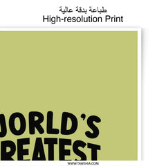 Worlds Greatest Farter Photographic Print, Funny Dad Gift, Dad Joke Art, Father's Day Present, Humor Wall Art, Gag Gift for Dad - Tawshia