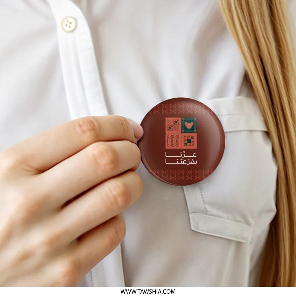 Arabic Design Round Pin Button Badge product