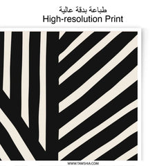 Abstract Lines Photographic Print, Modern Art Print, Geometric Wall Decor, Black and White Print, Minimalist Home Decor, Artwork Print - Tawshia