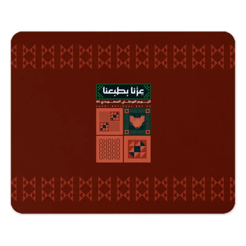 Traditional Geometric Design Pattern Mousepad product