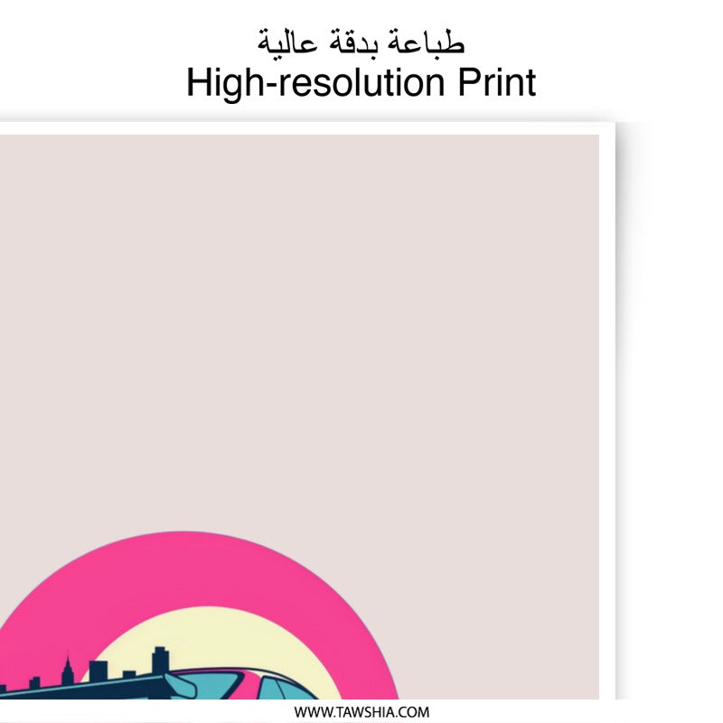 Retro Car Photographic Prints, Pink and Teal Car Poster, JDM Car Art, Automotive Decor, Synthwave Style, Gift for Car Enthusiast - Tawshia