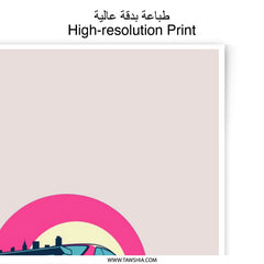 Retro Car Photographic Prints, Pink and Teal Car Poster, JDM Car Art, Automotive Decor, Synthwave Style, Gift for Car Enthusiast - Tawshia